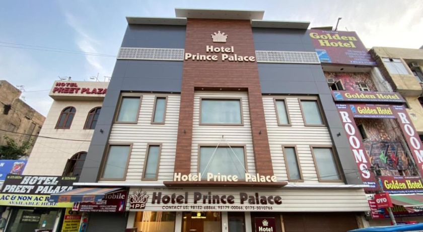 Hotel Prince Palace in Patiala